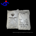 lye soap sodium hydroxide msds caustic soda for soap